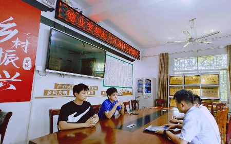 公益慈善，我們一直在路上